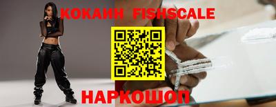 прущая мука Малоярославец
