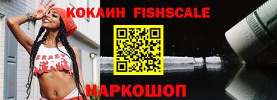 Альфа ПВП Малгобек