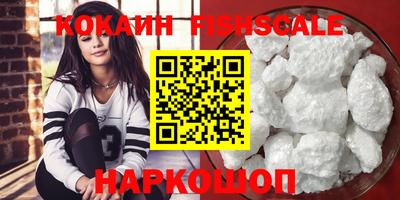 прущая мука Малоярославец