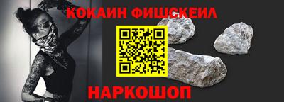 стаф Мариинск