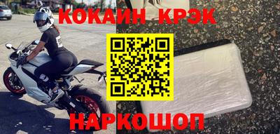стаф Мариинск