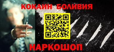 стаф Мариинск