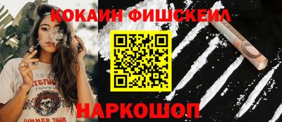 прущая мука Малоярославец