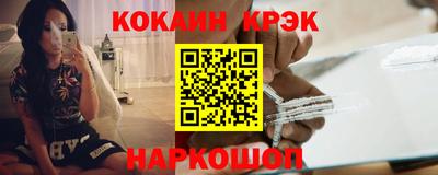 прущая мука Малоярославец