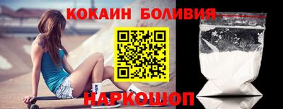 Альфа ПВП Малгобек