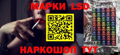 прущая мука Малоярославец