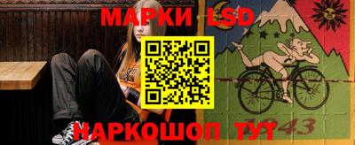 прущая мука Малоярославец