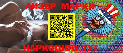 прущая мука Малоярославец