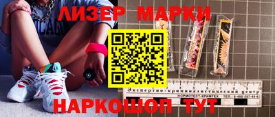 Альфа ПВП Малгобек