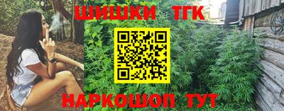 прущая мука Малоярославец