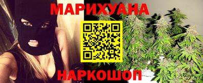 стаф Мариинск