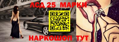 прущая мука Малоярославец