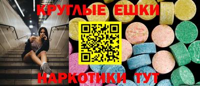 Альфа ПВП Малгобек