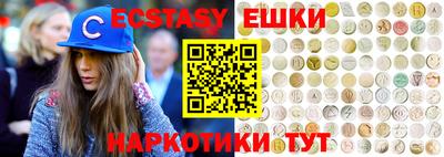 Альфа ПВП Малгобек