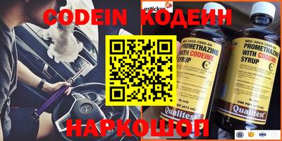 прущая мука Малоярославец