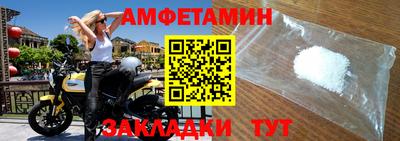 прущая мука Малоярославец