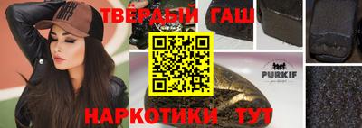 прущая мука Малоярославец