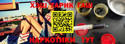 Альфа ПВП Малгобек