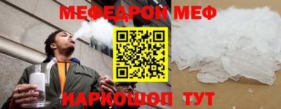 Альфа ПВП Малгобек