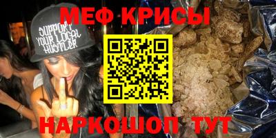прущая мука Малоярославец