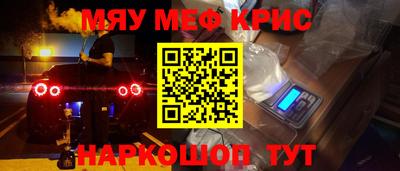 Альфа ПВП Малгобек